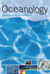 Океанология
