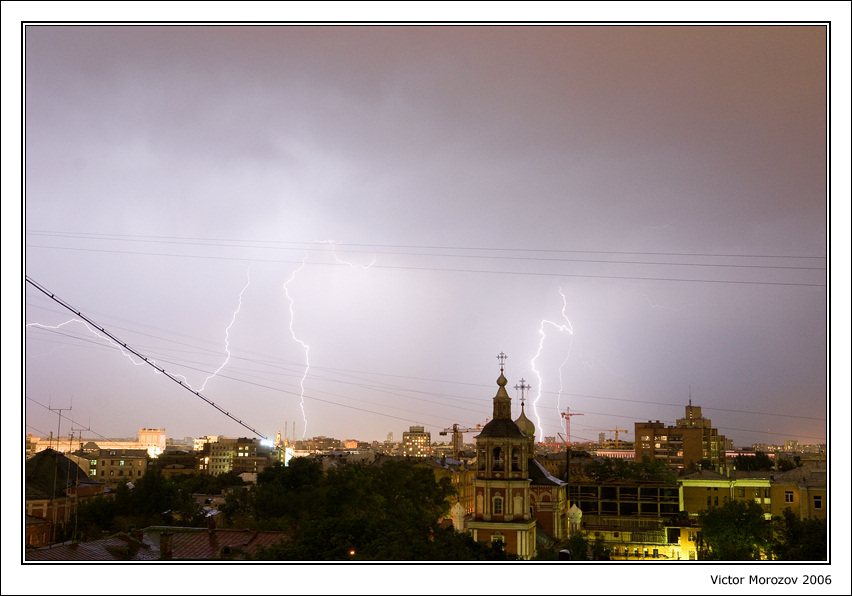 Гроза в Москве