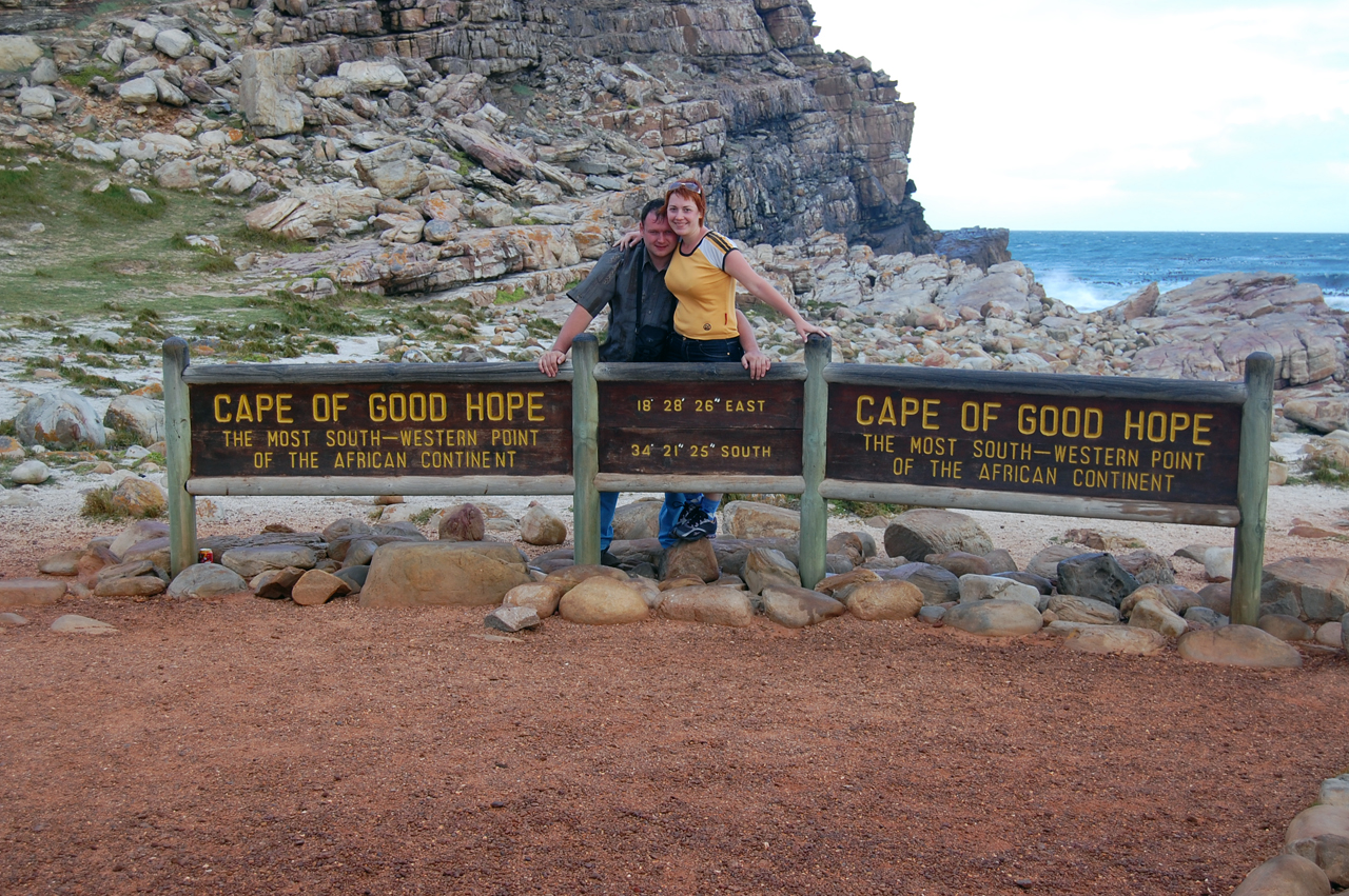 Мыс Доброй Надежды