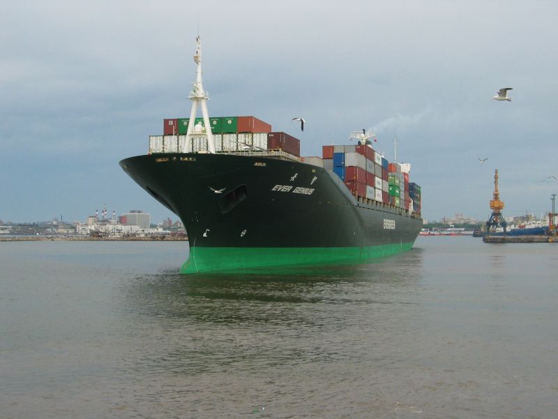 Экспедиция осени 2003 года на НИС "Академик Сергей Вавил