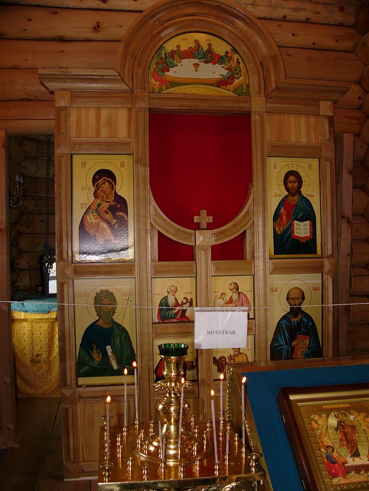 Внутри церкви на станции "Белинсгаузен"