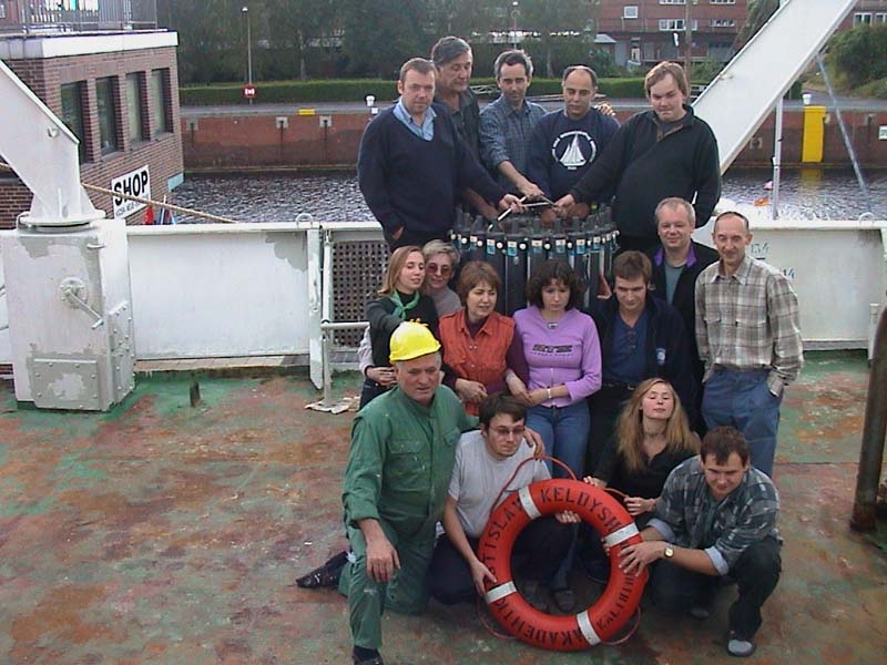 Экспедиция осени 2002 года на НИС "Академик Мстислав Кел