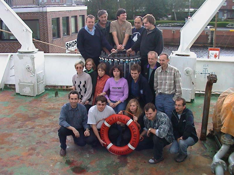 Экспедиция осени 2002 года на НИС "Академик Мстислав Кел