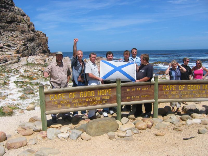 Экспедиция осени 2004 года на НИС "Академик Сергей Вавил