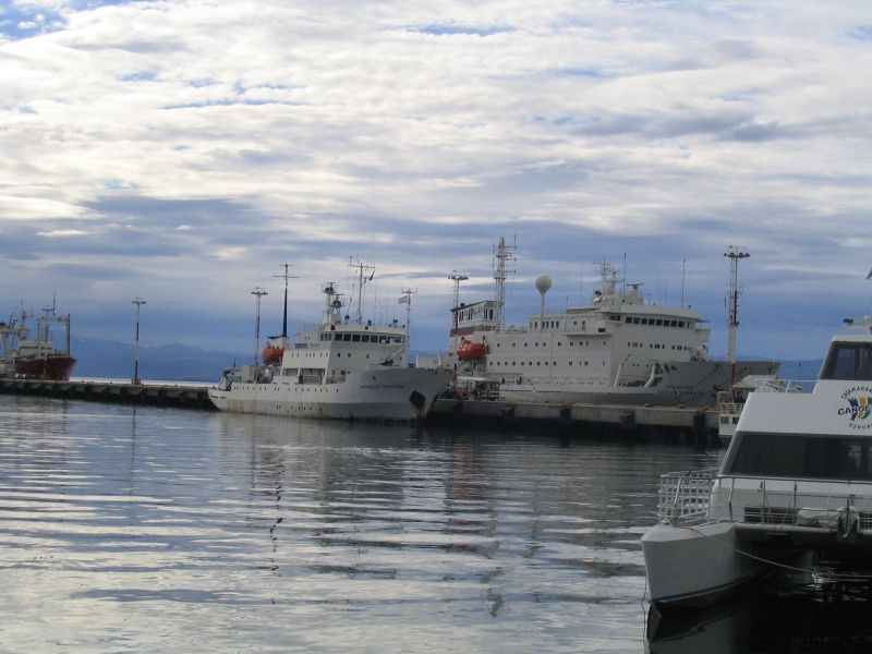 Экспедиция осени 2004 года на НИС "Академик Сергей Вавил