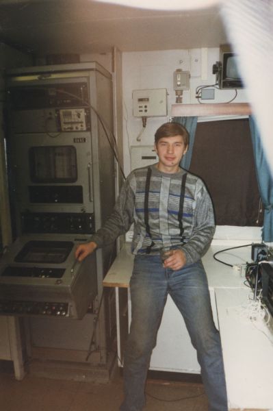 Экспедиция осени-зимы 1997 года НИС "Профессор Штокман" 19