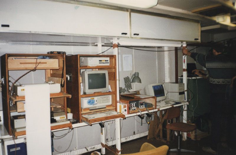 Экспедиция осени-зимы 1997 года НИС "Профессор Штокман" 22